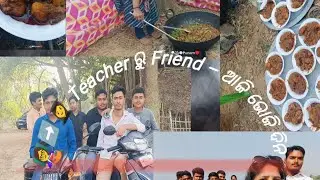 🌸 Students ଙ୍କ ହସ = ଆଜିର Bhoji special