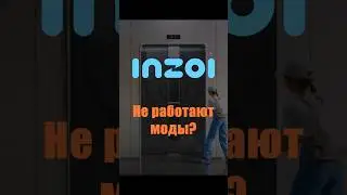 В inZOI не работают моды? #inzoi #inzoigame #shorts