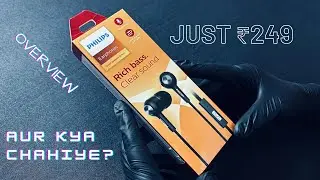 Philips SHE1505BK | OLD IS GOLD | Sasta Sundar Tikau