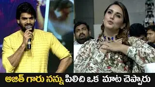 Hero Karthikeya Super Speech At Valimai Movie Pre Release Event | Ajith Kumar | Huma Qureshi
