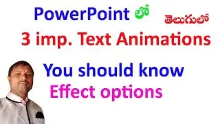 3 easy PowerPoint animation tricks || Text animation in PowerPoint in Telugu
