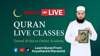 Surah Al-e-Imran Ayat 176-169 Juz 4 live Highlight 