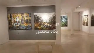 Pegah mohammadi artist