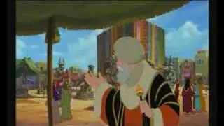 Muhammad Messenger of God  محمد رسول الله