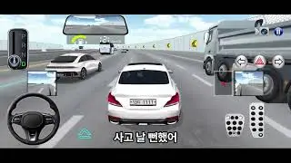 고속도로 모든차선에 차들  사고 안나는지 보러갑니다.