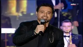 عاصى الحلانى _ مهرجانات طرابلس الدولية 2018
