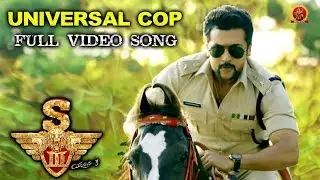 యముడు 3 Telugu Movie Songs - Universal Cop Video Song - Surya, Shruthi Hassan, Anushka