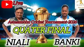 banki vs niali quater final 😮🏏#viral #cricket #cricketlover #shorts #live #youtubeshorts #trending