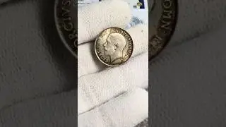 САМЫЙ КРАСИВЫЙ ШИЛЛИНГ #нумизматика #золото #серебро #доллар #рубль #коп #coin #collection