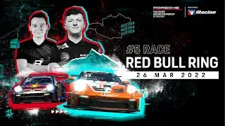 Race #5 Red Bull Ring &ndash; Porsche TAG Heuer Esports Supercup 2022