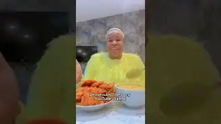 Amope Alakara