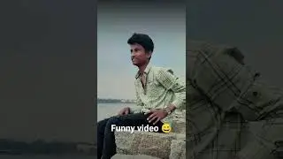 #andhra #subscribe #like #funny 🤣🤣🤣🤣🤣🤣