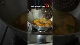 Sardi k Maje #rajasthani #food #bread #trending #shorts #winter