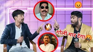 Anant singh vs ajay kanu power 💪