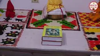 sanatan dharma tv live testing