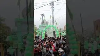 13 Rajab jasne Ali 2026| #sameermark