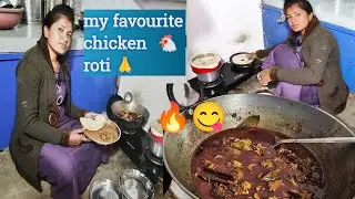  Mere Hasband ji Hame Chodkar  Chal Gye Fir Bhi Maine Chicken 🐔 Kyu Banaya?