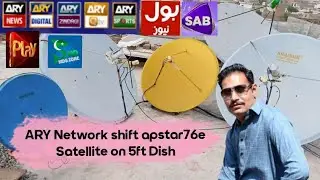 Ary network off from asiasat7 105.5e fine working on apstar7 76.5e Dish size 5feet by Zohaib dish
