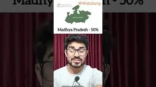 #India ki #most #vegetarian #states #rajasthan @HinduSang  @LMk53