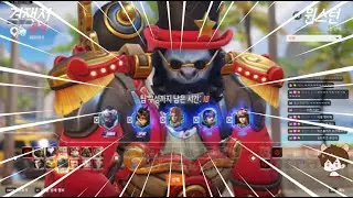 CR Junbin INSANE TANK POV ft. 5 PRO! Overwatch 2 Season 16 Gameplay!