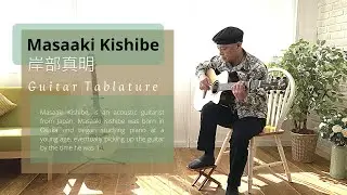 Guitar TAB - Masaaki Kishibe : Drifting Clouds | Tutorial Sheet Lesson #iMn