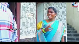 ఆడదే ఆధారం l ADADHE ADHARAM l VILLAGE EMOTIONAL SHORT FILM l KANTHALA CREATIONS 