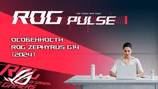 Arcane в Valorant, Пасхалка в Silent Hill, Doom в часах, Италия в UE 5.4 / ROG PULSE [08.11.24]