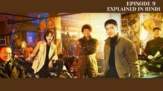 Model Taxi Season 2 Episode 9 Explained in Hindi 