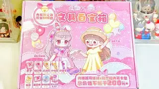 Unbox kawaii sticker stationery box set 🎁ASMR unboxing stickers journal
