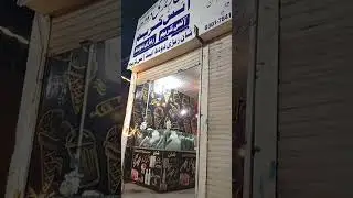 Layyah Road Chowk Azam #hiphop #rap #mcstan #music #rapper #hijab #live #love