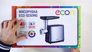 Мясорубка ECON ECO-1030MG
