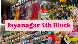 Jayanagar 4th block shopping || cheapest street shopping Bangalore || latest collection 