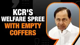 KCR's Welfare Spree  Under Scrutiny | Mounting Debts in Telangana | News9