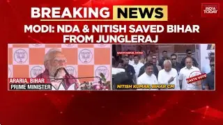 PM Modi In Bihar: 'RJD, Congress Protecting Infiltrators, Your Vote Is The Weapon To Oust Them'