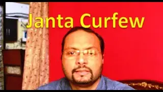 Follow Janta Curfew | Corona Cure | Best Way To Save From Corona | Covid 19 Corona Virus Safety