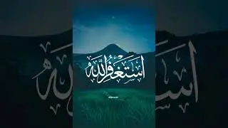 Islamic problems solutions |at home #islamicvideo #shortsfeed #viralvideo #solutions
