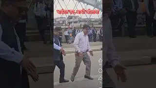 Viral Sir Dance #viralteacher #dance #teacher #aandolan #trending #short #kathmandu #nepal