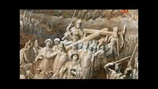 EL CODIGO SECRETO DE LA ORDEN DEL TEMPLE. ( Los Templarios ) - 2017