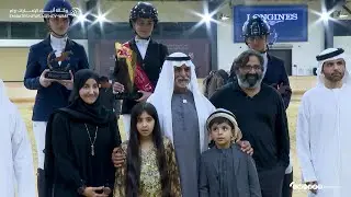 نهيان بن مبارك يتوّج نادية تريم بالجائزة الكبرى لكأس أكاديمية فاطمة بنت مبارك الدولية لقفز الحواجز