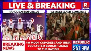 BREAKING LIVE: PM Modi Slams Congress Over Dirty, Naked Politics