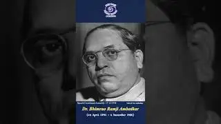 1946 - Dr. B.R. Ambedkar Speech on Future Constitution of India