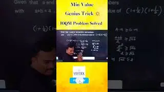 🔥 Only 1% Can Solve This IOQM Algebra Trick! | Vertex Olympiads Math 💥
