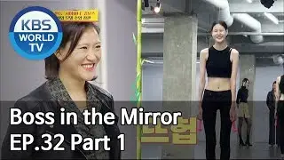 Boss in the Mirror | 사장님 귀는 당나귀 귀 EP.32 Part. 1 [SUB : ENG, THA/2019.12.15]