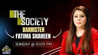 The Society || Transgender Social Inclusion and Wquality || 12-01-2025
