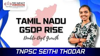 Tamil Nadu GSDP Growth Hits Double Digit | Economic Boom Explained