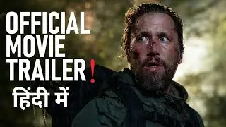 Savage Hunt (2025) Movie Review|Savage Hunt Hindi Trailer|Survival Thriller Movie|Amazon Prime Video