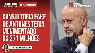 Careca do INSS usou 