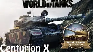 Wot Epic Battle - Centurion Action X Epic 1v1