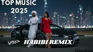 🌍 Timeless Habibi in Samarkand | Oriental Deep House 2025 ✨ Chill Dreams