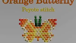 Bead Butterfly Weaving Marathon. Butterfly #30 - Orange. Beading Cartoon